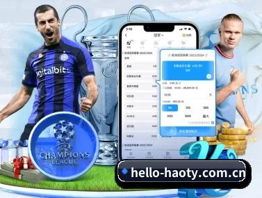 hello-haoty.com.cn APP